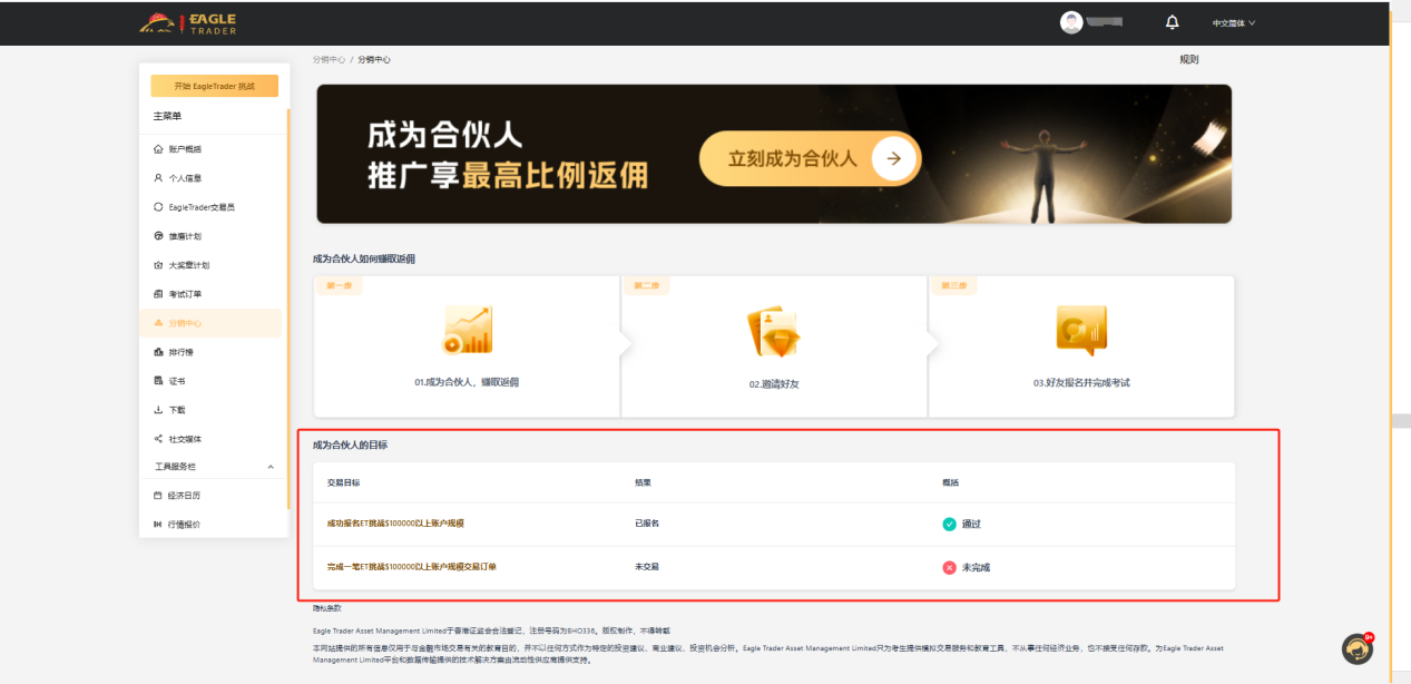 �������ôӮǮ
